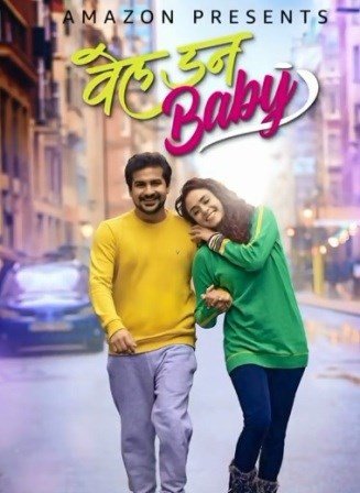 Well Done Baby 2021 Hindi Dubbed Full Movie